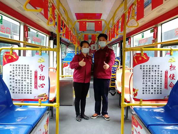 微信圖片_20200219092413_副本.jpg 微信圖片_20200219092413_副本.jpg